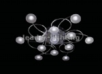 LED low voltage ceiling lamp